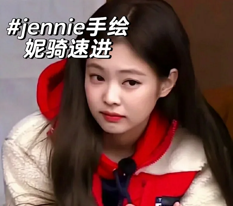 骑±珍妮(骑士贞妮怎么样)